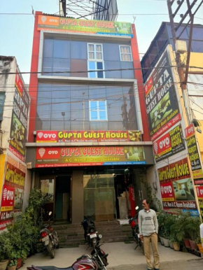 Gupta Guest House